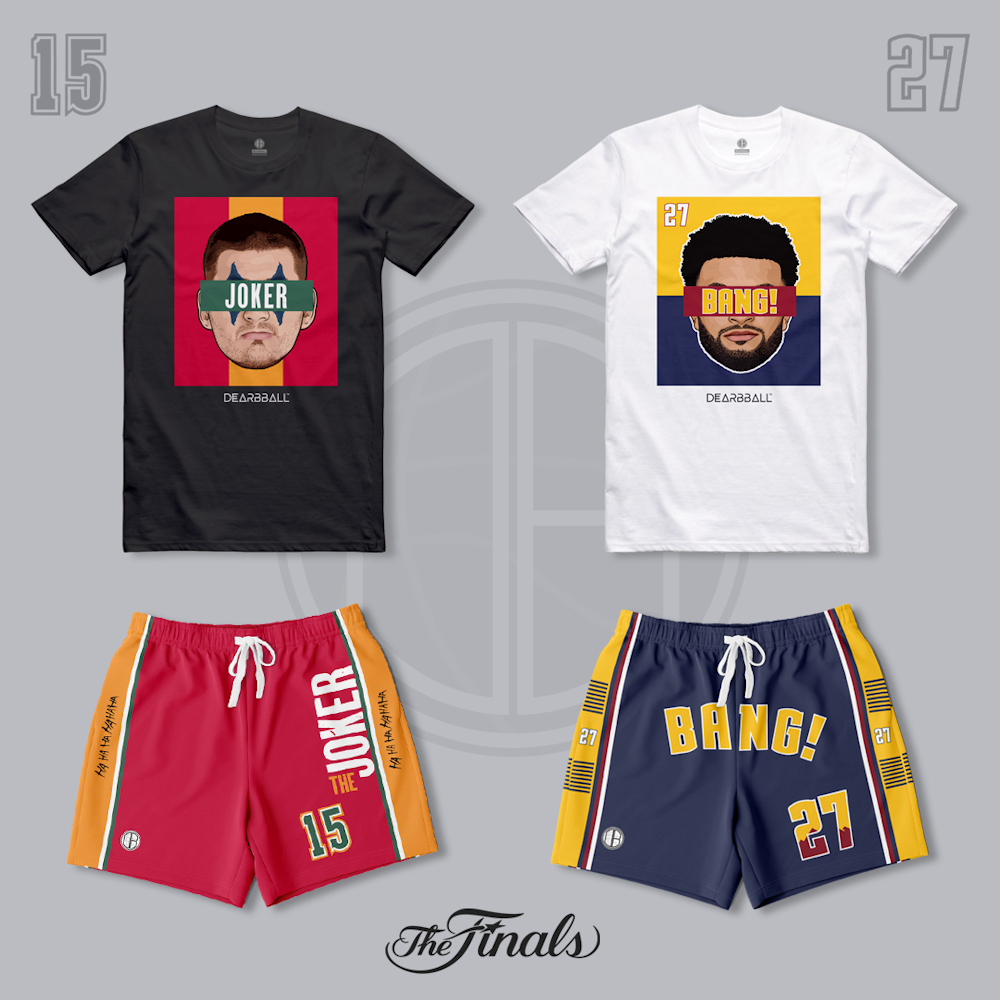 dearbball