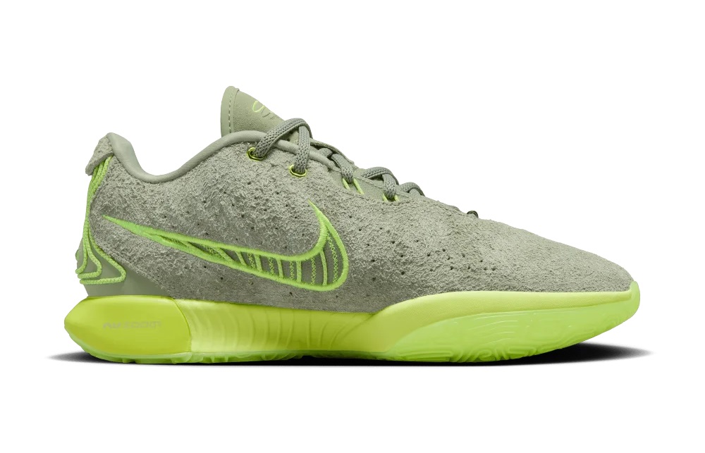 lebron 21 algues