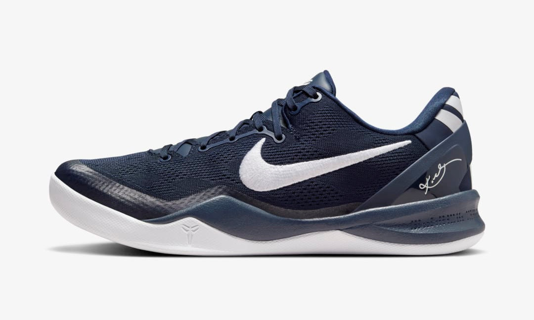 Kobe 8 Protro