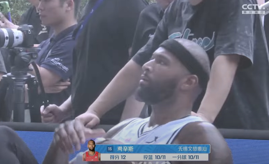 Demarcus Cousins